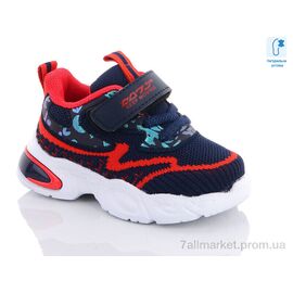 Кросівки дитячі модні Весна/осінь 000-9949V (8 пар р.21-26) "Xifa kids" недорого оптом від прямого постачальника