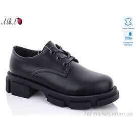 Туфлі жіночі стильні Весна/осінь HA0ABA5 (8 пар р.36-41) "Aba" недорого оптом від прямого постачальника