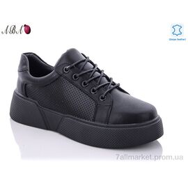Кросівки жіночі модні Весна/осінь 9ABA8-1 (8 пар р.36-41) "Aba" недорого оптом від прямого постачальника