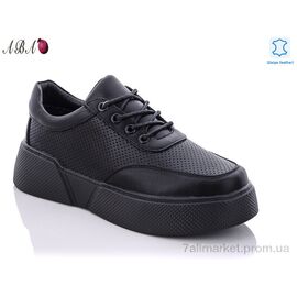 Кросівки жіночі модні Весна/осінь 9ABA9-1 (8 пар р.36-41) "Aba" недорого оптом від прямого постачальника
