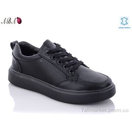 Фотография Кроссовки женские модные Лето 7ABA6-1 (8 пар р.36-41) "Aba" недорого оптом от прямого поставщика
