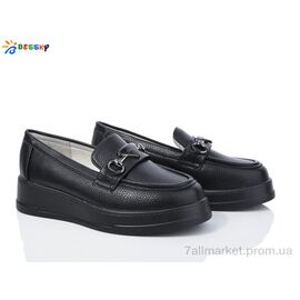 Туфлі дитячі зручні Весна/осінь YJ3857-2B (8 пар р.32-37) "Bessky-Kellaifeng" недорого оптом від прямого постачальника
