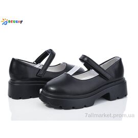 Туфлі дитячі зручні Весна/осінь YJ3876-1B (10 пар р.30-37) "Bessky-Kellaifeng" недорого оптом від прямого постачальника