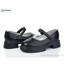 Туфлі дитячі зручні Весна/осінь YJ3868-1B (8 пар р.33-38) "Bessky-Kellaifeng" недорого оптом від прямого постачальника