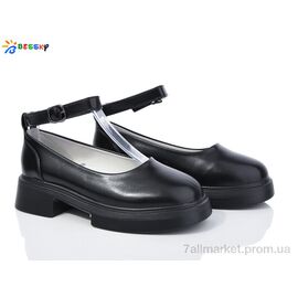 Туфлі дитячі зручні Весна/осінь YJ3867-1B (8 пар р.33-38) "Bessky-Kellaifeng" недорого оптом від прямого постачальника