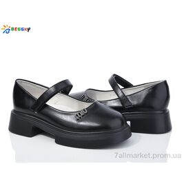 Туфлі дитячі зручні Весна/осінь YJ3864-1B (8 пар р.33-38) "Bessky-Kellaifeng" недорого оптом від прямого постачальника