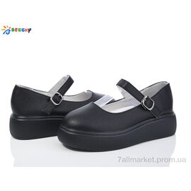 Туфлі дитячі зручні Весна/осінь YJ3870-2B (8 пар р.33-38) "Bessky-Kellaifeng" недорого оптом від прямого постачальника