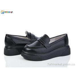 Туфлі дитячі зручні Весна/осінь YJ3852-1B (8 пар р.33-38) "Bessky-Kellaifeng" недорого оптом від прямого постачальника