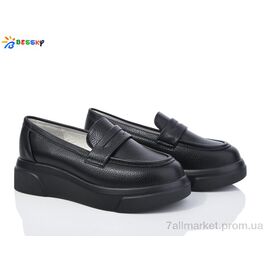 Туфлі дитячі зручні Весна/осінь YJ3852-2B (8 пар р.33-38) "Bessky-Kellaifeng" недорого оптом від прямого постачальника