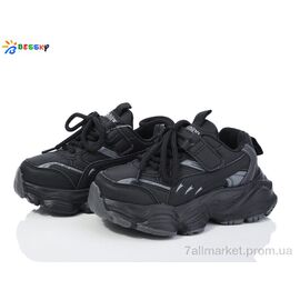 Кросівки дитячі модні Весна/осінь BY3760-1B (8 пар р.27-32) "Bessky-Kellaifeng" недорого оптом від прямого постачальника