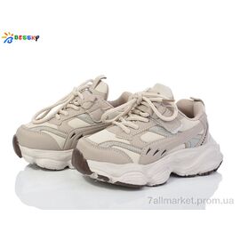 Фотография Кроссовки детские модные Весна/осень BY3760-5B (8 пар р.27-32) "Bessky-Kellaifeng" недорого оптом от прямого поставщика