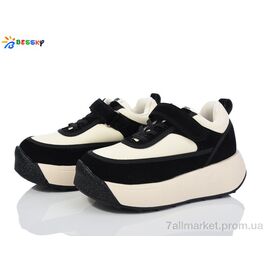 Фотография Кроссовки детские модные Весна/осень BY3815-2C (8 пар р.32-37) "Bessky-Kellaifeng" недорого оптом от прямого поставщика