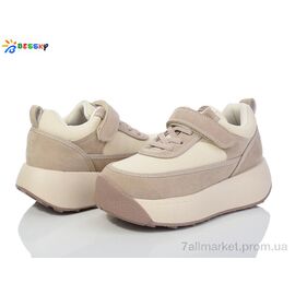 Фотография Кроссовки детские модные Весна/осень BY3815-3C (8 пар р.32-37) "Bessky-Kellaifeng" недорого оптом от прямого поставщика