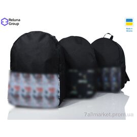 Портфель дитячий A102-1 mix 37*28*12 см, "Reluna Group" недорого оптом від прямого постачальника