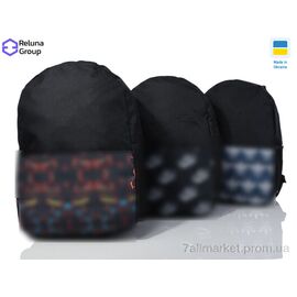 Портфель дитячий A102-2 mix 37*28*12 см, "Reluna Group" недорого оптом від прямого постачальника