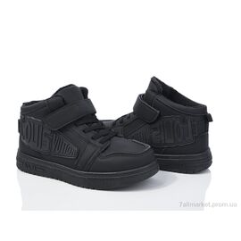 Кросівки дитячі модні  F0841B (12 пар р.31-36) "TOM.M" недорого оптом від прямого постачальника