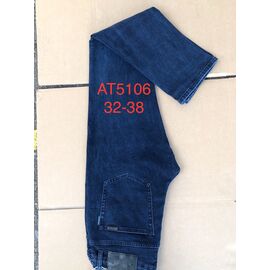 Джинси чоловічі 5106 blue р.32-38 "God Baron" недорого оптом від прямого постачальника