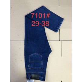 Джинси чоловічі 7101 blue р.29-38 "God Baron" недорого оптом від прямого постачальника