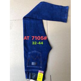 Джинси чоловічі 7105 blue р.32-44 "God Baron" недорого оптом від прямого постачальника
