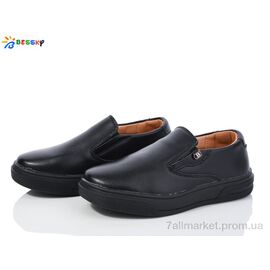 Туфлі дитячі зручні Весна/осінь BD3722-1B (8 пар р.28-33) "Bessky-Kellaifeng" недорого оптом від прямого постачальника
