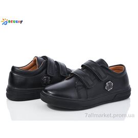 Туфлі дитячі зручні Весна/осінь BD3724-1C (8 пар р.32-37) "Bessky-Kellaifeng" недорого оптом від прямого постачальника