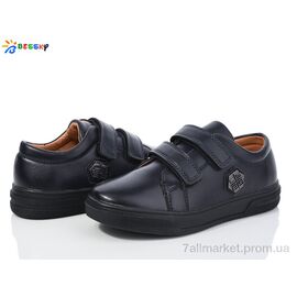 Туфлі дитячі зручні Весна/осінь BD3724-2C (8 пар р.32-37) "Bessky-Kellaifeng" недорого оптом від прямого постачальника