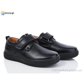 Туфлі дитячі зручні Весна/осінь BD3726-1C (8 пар р.32-37) "Bessky-Kellaifeng" недорого оптом від прямого постачальника