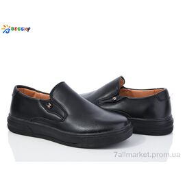 Туфлі дитячі зручні Весна/осінь BD3722-1C (8 пар р.32-37) "Bessky-Kellaifeng" недорого оптом від прямого постачальника