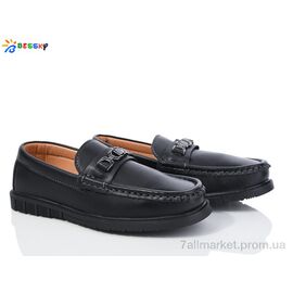 Туфлі дитячі зручні Весна/осінь BD3790-1C (8 пар р.32-37) "Bessky-Kellaifeng" недорого оптом від прямого постачальника