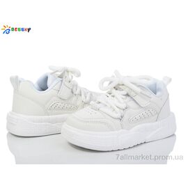 Кросівки дитячі модні Весна/осінь BY3761-2B (8 пар р.27-32) "Bessky-Kellaifeng" недорого оптом від прямого постачальника