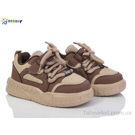 Кросівки дитячі модні Весна/осінь BY3761-4B (8 пар р.27-32) "Bessky-Kellaifeng" недорого оптом від прямого постачальника