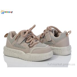 Кросівки дитячі модні Весна/осінь BY3761-7B (8 пар р.27-32) "Bessky-Kellaifeng" недорого оптом від прямого постачальника