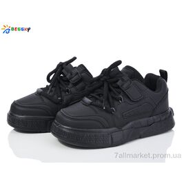 Кросівки дитячі модні Весна/осінь BY3761-1C (8 пар р.32-37) "Bessky-Kellaifeng" недорого оптом від прямого постачальника