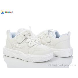 Кросівки дитячі модні Весна/осінь BY3761-2C (8 пар р.32-37) "Bessky-Kellaifeng" недорого оптом від прямого постачальника