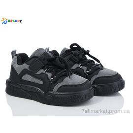 Кросівки дитячі модні Весна/осінь BY3761-3C (8 пар р.32-37) "Bessky-Kellaifeng" недорого оптом від прямого постачальника