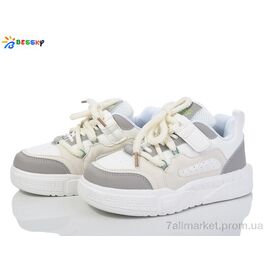 Кросівки дитячі модні Весна/осінь BY3761-6C (8 пар р.32-37) "Bessky-Kellaifeng" недорого оптом від прямого постачальника