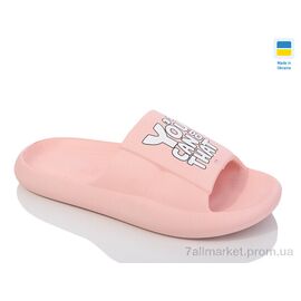 Шльопанці жіночі полегшені Літо DS67 рожевий (8 пар р.36-41) "Inblue" недорого оптом від прямого постачальника