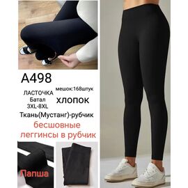 Фотография Лосины женские A498 black хлопок р.54-60 "Алия" недорого оптом от прямого поставщика