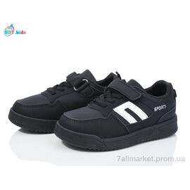 Фотография Кроссовки детские модные Весна/осень H216-2-1 (8 пар р.26-31) "BBT" недорого оптом от прямого поставщика