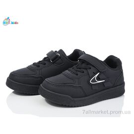 Фотография Кроссовки детские модные Весна/осень H221-2-6 (8 пар р.26-31) "BBT" недорого оптом от прямого поставщика