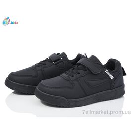 Кросівки дитячі модні Весна/осінь H217-3-1 (8 пар р.32-37) "BBT" недорого оптом від прямого постачальника