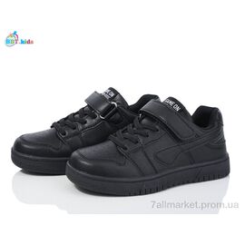 Фотография Кроссовки детские модные Весна/осень H206-3-9 (8 пар р.32-37) "BBT" недорого оптом от прямого поставщика