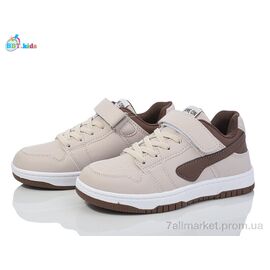 Кросівки дитячі модні Весна/осінь H206-3-13 (8 пар р.32-37) "BBT" недорого оптом від прямого постачальника