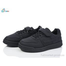 Фотография Кроссовки детские модные Весна/осень H220-3-1 (8 пар р.32-37) "BBT" недорого оптом от прямого поставщика