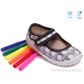 Фотография Тапки детские домашние Весна/осень R107850006 (8 пар р.22-29) "Weestep" недорого оптом от прямого поставщика