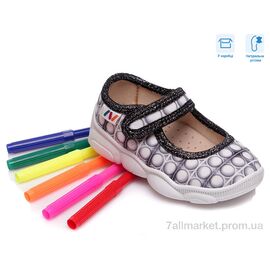 Фотография Тапки детские домашние Весна/осень R107850019 (8 пар р.22-29) "Weestep" недорого оптом от прямого поставщика