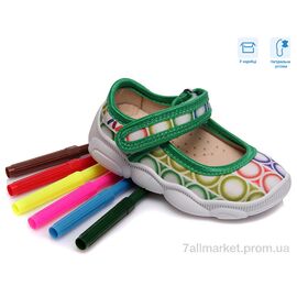 Фотография Тапки детские домашние Весна/осень R107850064 (8 пар р.22-29) "Weestep" недорого оптом от прямого поставщика