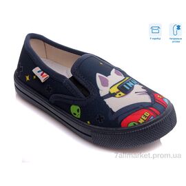 Фотография Слипоны детские без шнурков Весна/осень R107850170 (8 пар р.27-34) "Weestep" недорого оптом от прямого поставщика