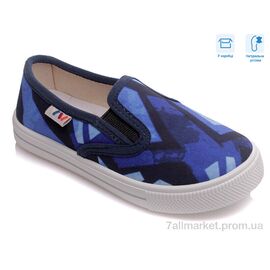 Фотография Слипоны детские без шнурков Весна/осень R107850173 (8 пар р.27-34) "Weestep" недорого оптом от прямого поставщика