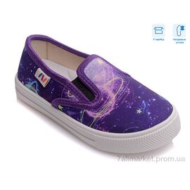 Фотография Слипоны детские без шнурков Весна/осень R107850179 (8 пар р.27-34) "Weestep" недорого оптом от прямого поставщика